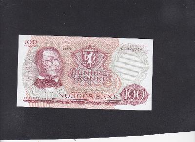 Beschrijving voorzijde: WERGELAND